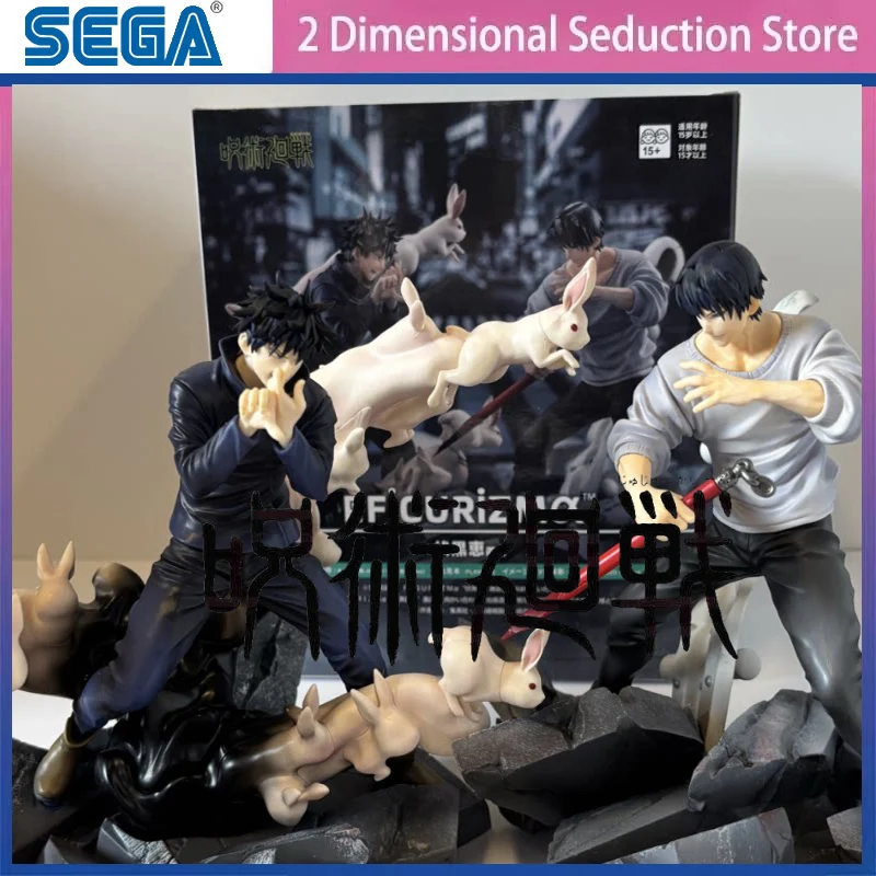 In Stock SEGA FIGURIZMα Jujutsu Kaisen Fushiguro Toji Fushiguro Megumi ~Encounter~ PVC Anime Action Figures Model Toy
In Stock SEGA FIGURIZMα Jujutsu Kaisen Fushiguro Toji Fushiguro Megumi ~Encounter~ PVC Anime Action Figures Model Toy