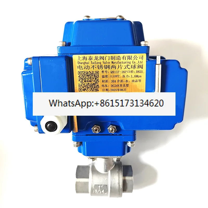 Q911F-16P Stainless Steel Two-piece Internal Thread Electric Ball Valve Switch Type Intelligent Adjustment Type
Q911F-16P Stainless Steel Two-piece Internal Thread Electric Ball Valve Switch Type Intelligent Adjustment Type
