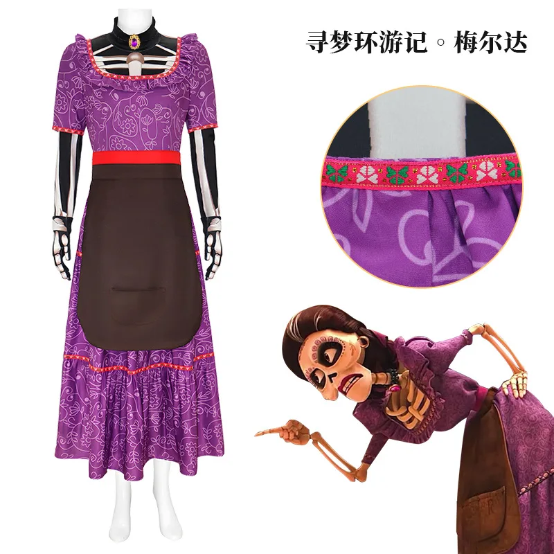 Anime Movie Hector Rivera Cosplay Costume Mama Imelda Cosplay Outfits Man Woman Carnival Coco Family Anime Halloween Clothing
Anime Movie Hector Rivera Cosplay Costume Mama Imelda Cosplay Outfits Man Woman Carnival Coco Family Anime Halloween Clothing