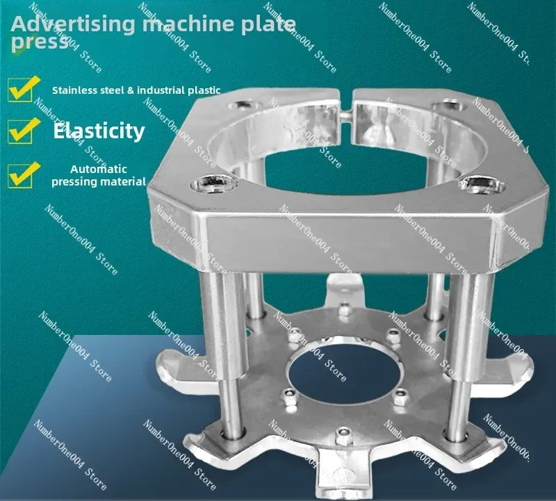 Applicable To Advertising machine spindle press, fully automatic press, engraving machine
Applicable To Advertising machine spindle press, fully automatic press, engraving machine