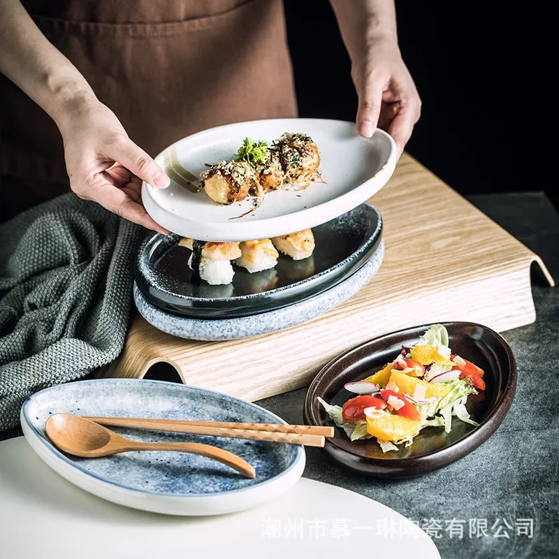 Japanese Creative Irregular Shaped Plate Ceramic Household Tableware Hotel Restaurant Dinner Plate Sushi Plate Fish Dish
Japanese Creative Irregular Shaped Plate Ceramic Household Tableware Hotel Restaurant Dinner Plate Sushi Plate Fish Dish