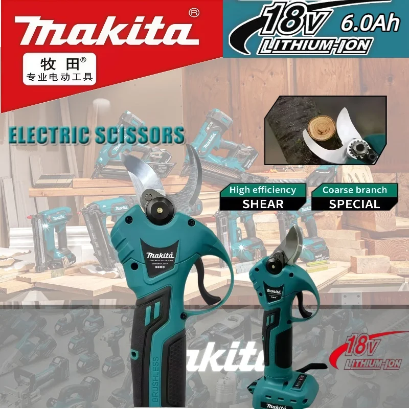 Makita Professional Cordless Electrician Scissors Pruning Shears Cutter Wireless Drills Tools Garden Pruner Tool
Makita Professional Cordless Electrician Scissors Pruning Shears Cutter Wireless Drills Tools Garden Pruner Tool