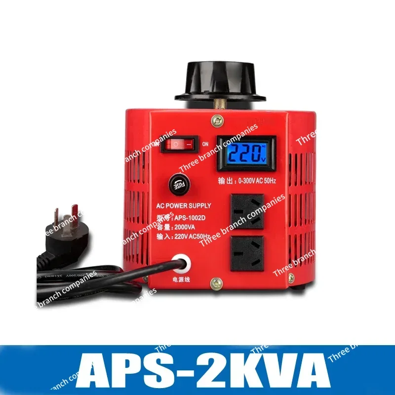 220V single-phase adjustable 0-300V carbon brush contact transformer AC power supply APS-5 00W
220V single-phase adjustable 0-300V carbon brush contact transformer AC power supply APS-5 00W
