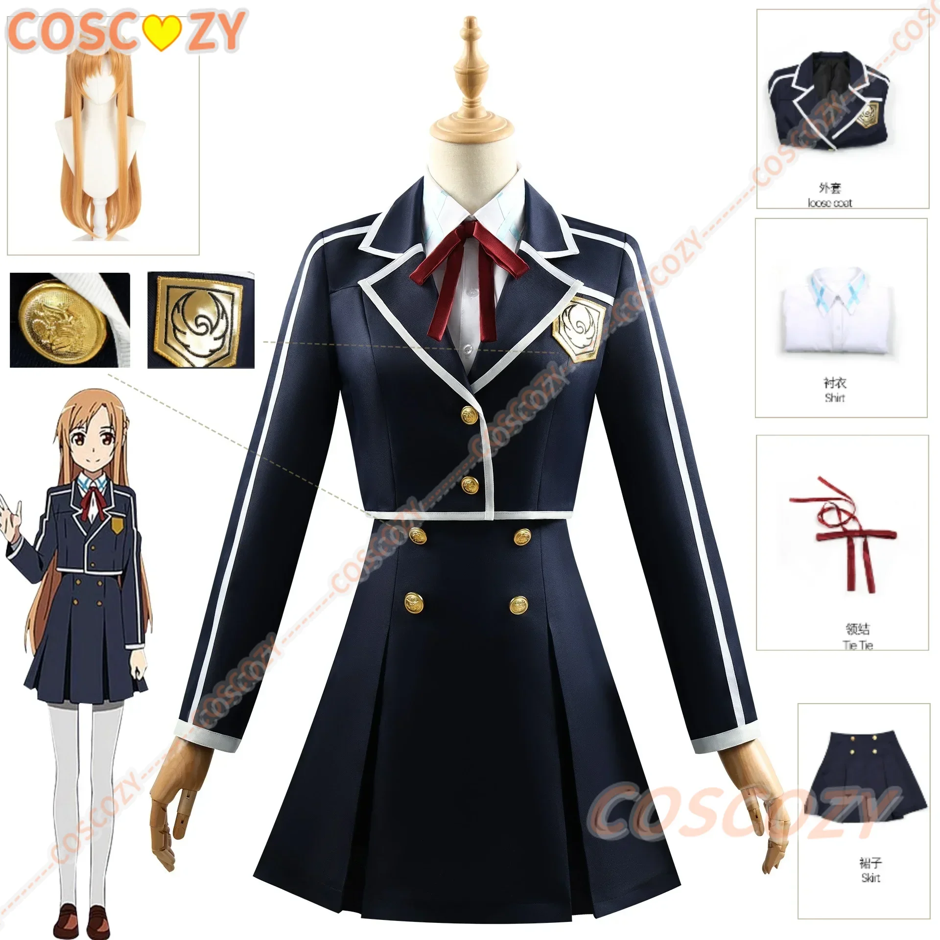 Anime Yuuki Asuna Titania Erica Stacia Healer Mayumi Reynolds Sword Art Online SAO Cosplay Costume Wig Uniform for Girls Woman
Anime Yuuki Asuna Titania Erica Stacia Healer Mayumi Reynolds Sword Art Online SAO Cosplay Costume Wig Uniform for Girls Woman
