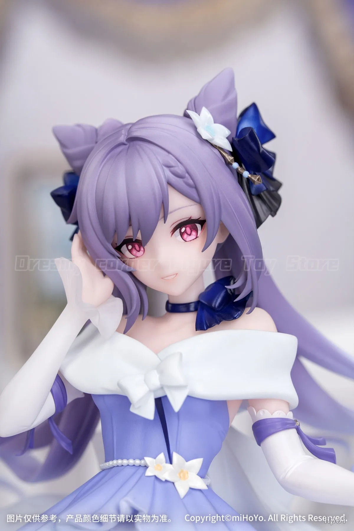 【In Stock】Original Myethos Gift+ Series Genshin Impact Keqing 1/8 Scale Figure Gift Model Collection
【In Stock】Original Myethos Gift+ Series Genshin Impact Keqing 1/8 Scale Figure Gift Model Collection