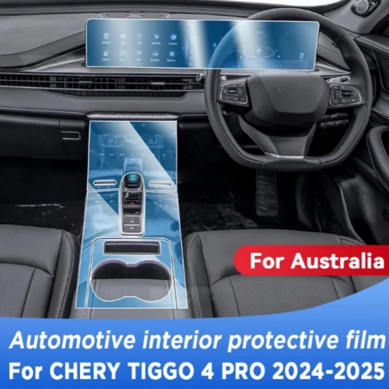 Interior Panel Navigation Screen Automotive Interior TPU Protective Film Anti-Scratch Sticker For Chery TIGGO 4 PRO 2024 2025
Interior Panel Navigation Screen Automotive Interior TPU Protective Film Anti-Scratch Sticker For Chery TIGGO 4 PRO 2024 2025