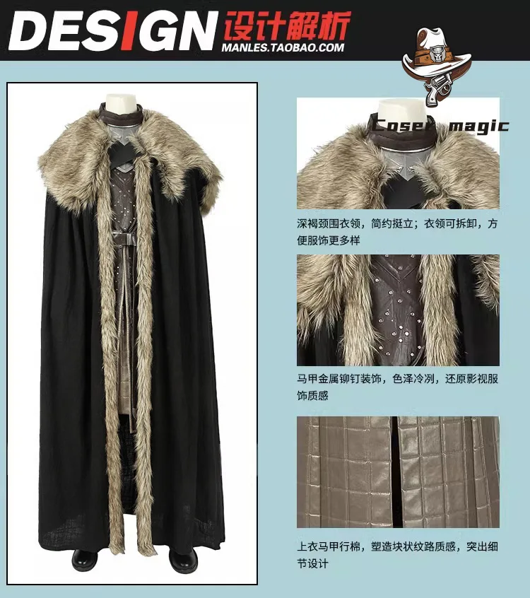 Jon Snow Cosplay Costume Game Game of Thrones Uniform Halloween Carnival Party Christmas Play Role Clothes Clothing
Jon Snow Cosplay Costume Game Game of Thrones Uniform Halloween Carnival Party Christmas Play Role Clothes Clothing