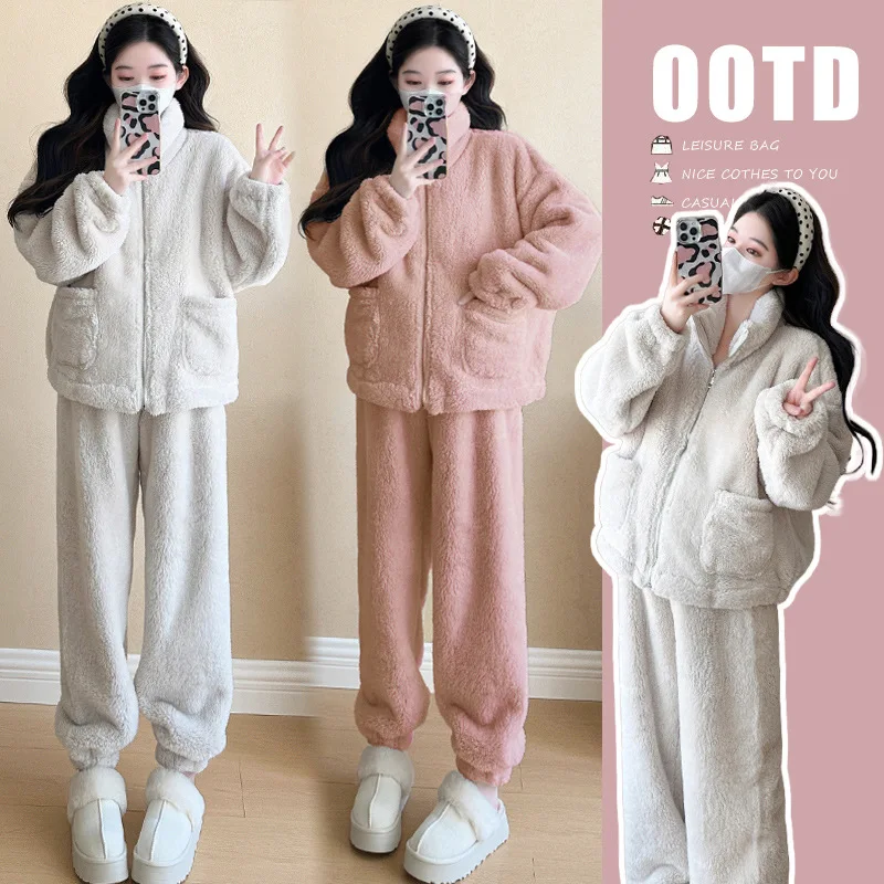 Pregnant Women Winter Warm Clothes Set Coral Fleece Thicken Coat +Pants 2pcs Woman Casual Comfort Home Suit Maternity Wear
Pregnant Women Winter Warm Clothes Set Coral Fleece Thicken Coat +Pants 2pcs Woman Casual Comfort Home Suit Maternity Wear