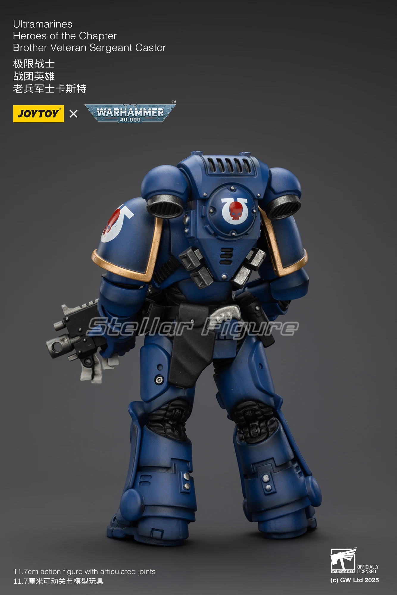 【SF】JOYTOY Warhammer 40K 1/18 Action Figure Ultramarines Brother Veteran Sergeant Castor Models Anime Toys Gifts
【SF】JOYTOY Warhammer 40K 1/18 Action Figure Ultramarines Brother Veteran Sergeant Castor Models Anime Toys Gifts