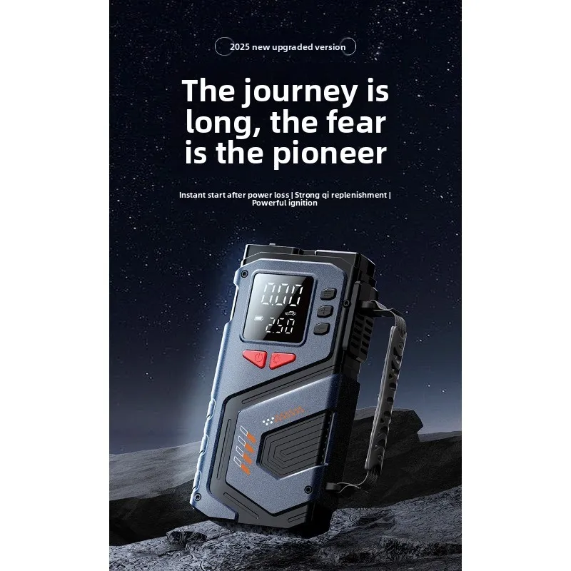 Wireless car air pump, air injection pump, tire pressure monitoring, multi-functional household air pump
Wireless car air pump, air injection pump, tire pressure monitoring, multi-functional household air pump