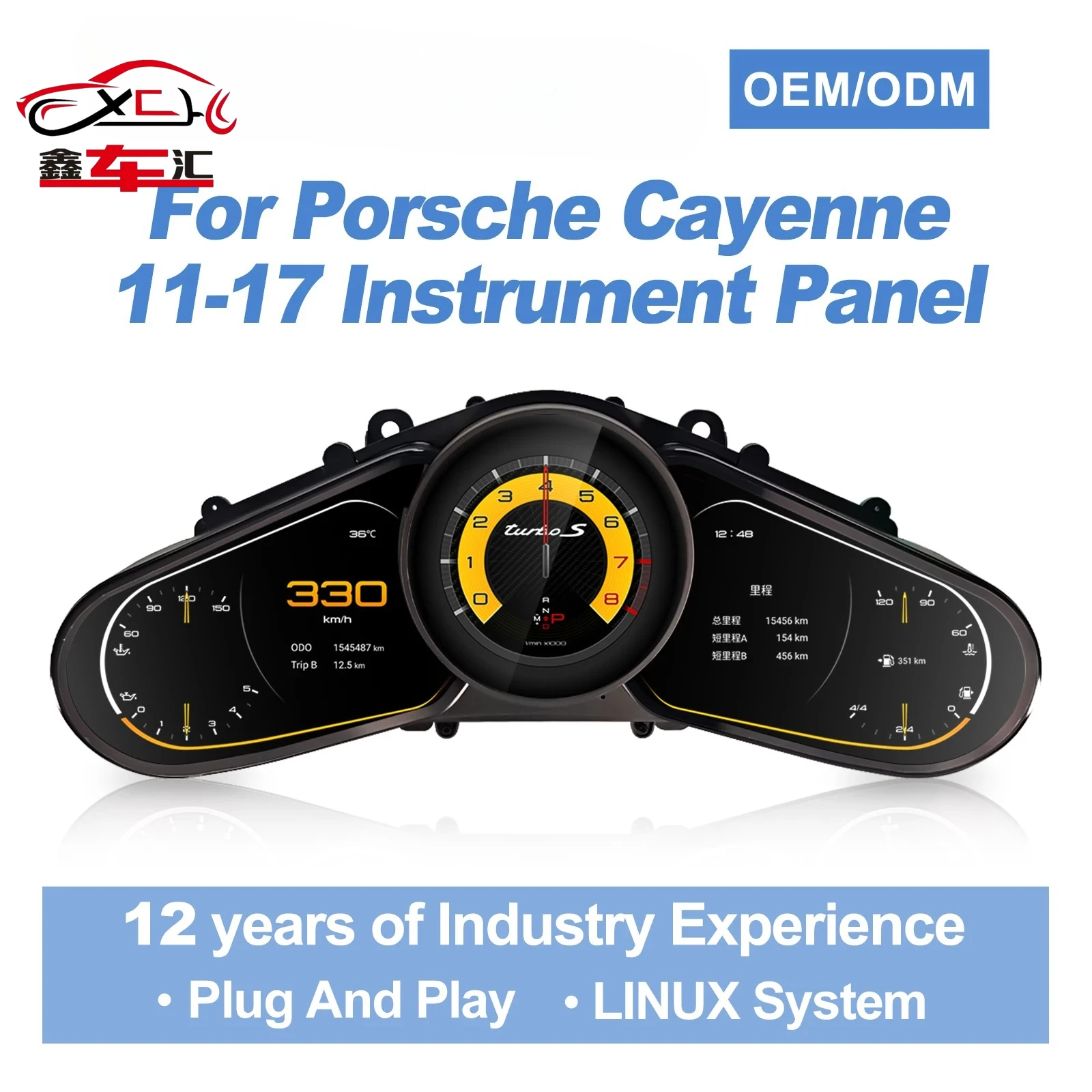 New 12.3" Car Digital Cluster Instrument For Porsche Cayenne 2011 2017 Auto LCD Dashboard Speedometer Tachometer Ghost Screen
New 12.3" Car Digital Cluster Instrument For Porsche Cayenne 2011 2017 Auto LCD Dashboard Speedometer Tachometer Ghost Screen