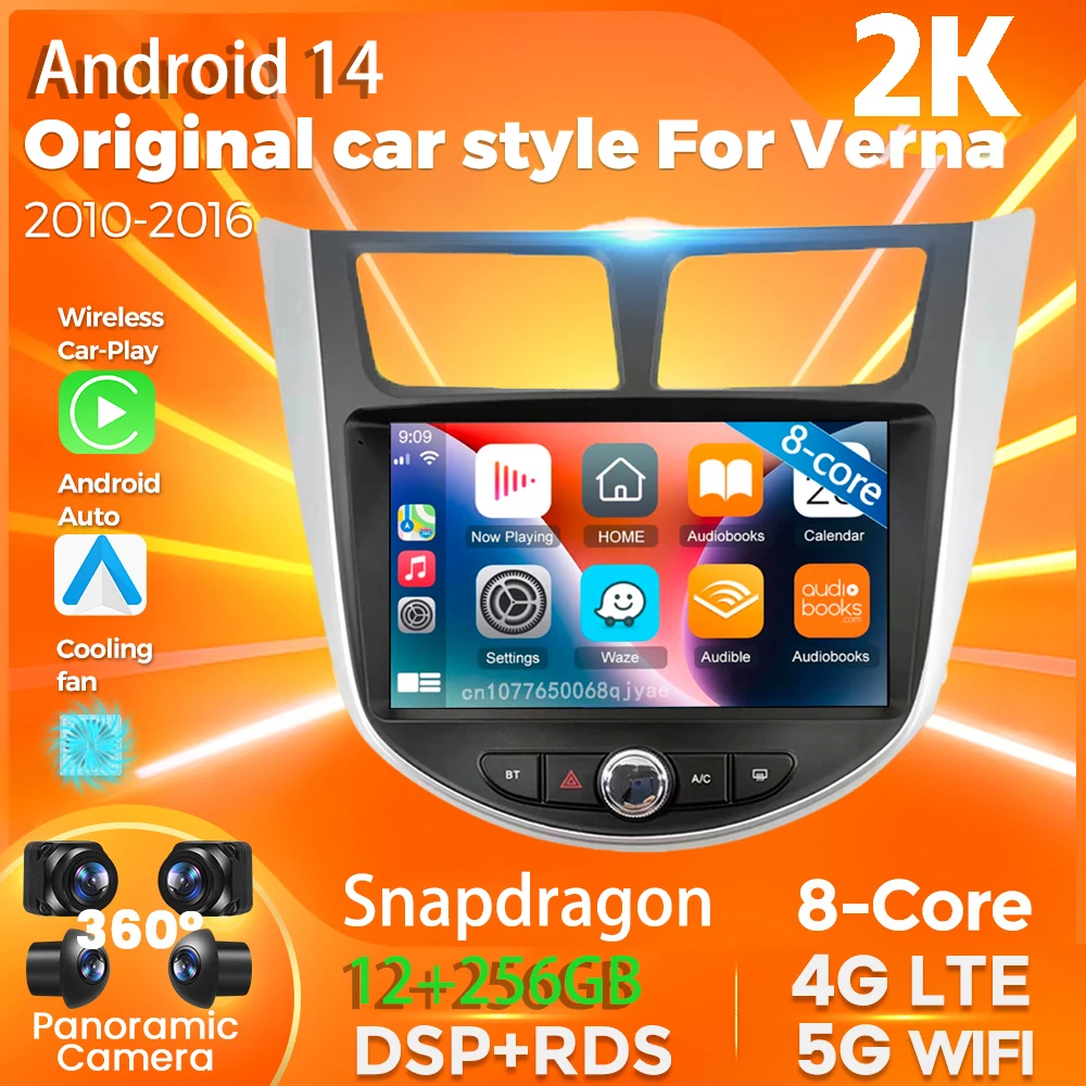Автомагнитола на Android 14 для Verna 2010-2016, мультимедийный видеоплеер с навигацией, GPS, стерео, DVD, 2DIN, камера 360 с голосовым ИИ BT
Автомагнитола на Android 14 для Verna 2010-2016, мультимедийный видеоплеер с навигацией, GPS, стерео, DVD, 2DIN, камера 360 с голосовым ИИ BT