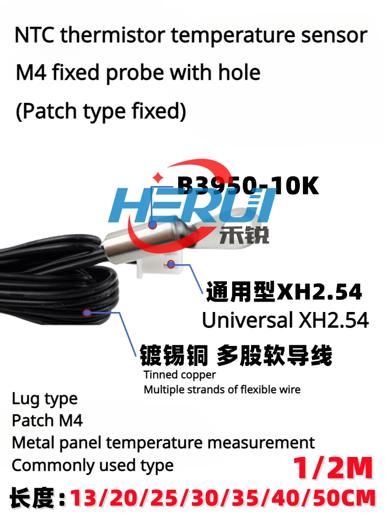 Round head NTC thermistor 10K B3950 1% NTC temperature sensor 10K B value 3950 1%
Round head NTC thermistor 10K B3950 1% NTC temperature sensor 10K B value 3950 1%