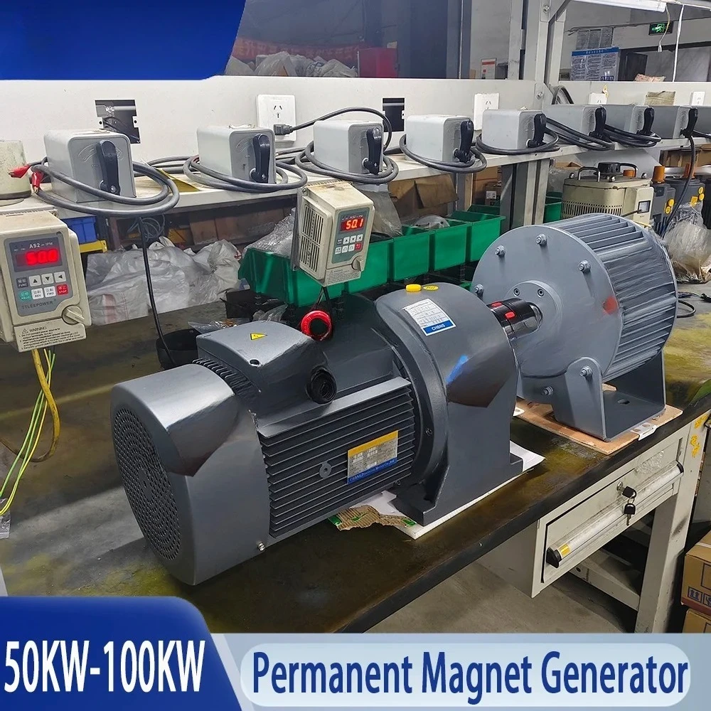50KW 80KW 100KW Permanent Magnet Generator 220V 230V 240V 380V 400V Dynamo 200RPM Alternator Quiet Generator With Driving Motor
50KW 80KW 100KW Permanent Magnet Generator 220V 230V 240V 380V 400V Dynamo 200RPM Alternator Quiet Generator With Driving Motor