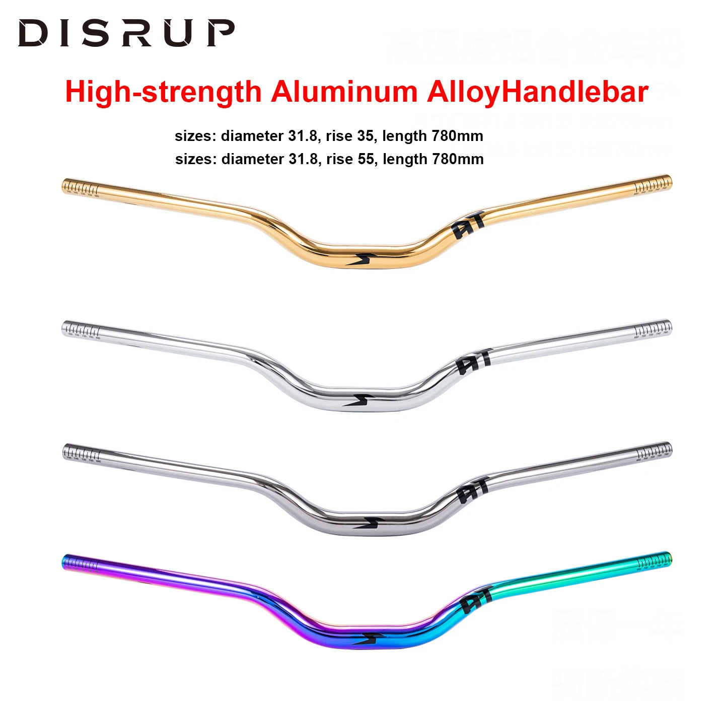 Aluminum alloy bicycle handleba Diameter 31.8*35/55mm Rise 780mm Length for Downhill Cross-country Dirt Jump Bikes
Aluminum alloy bicycle handleba Diameter 31.8*35/55mm Rise 780mm Length for Downhill Cross-country Dirt Jump Bikes