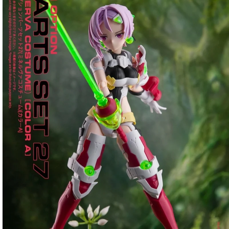 Bandai Model Kit 30MS Option Parts Set 27 Minerva Costume Color A Assembly Figure Anime Model Toys Gifts for Children Original
Bandai Model Kit 30MS Option Parts Set 27 Minerva Costume Color A Assembly Figure Anime Model Toys Gifts for Children Original