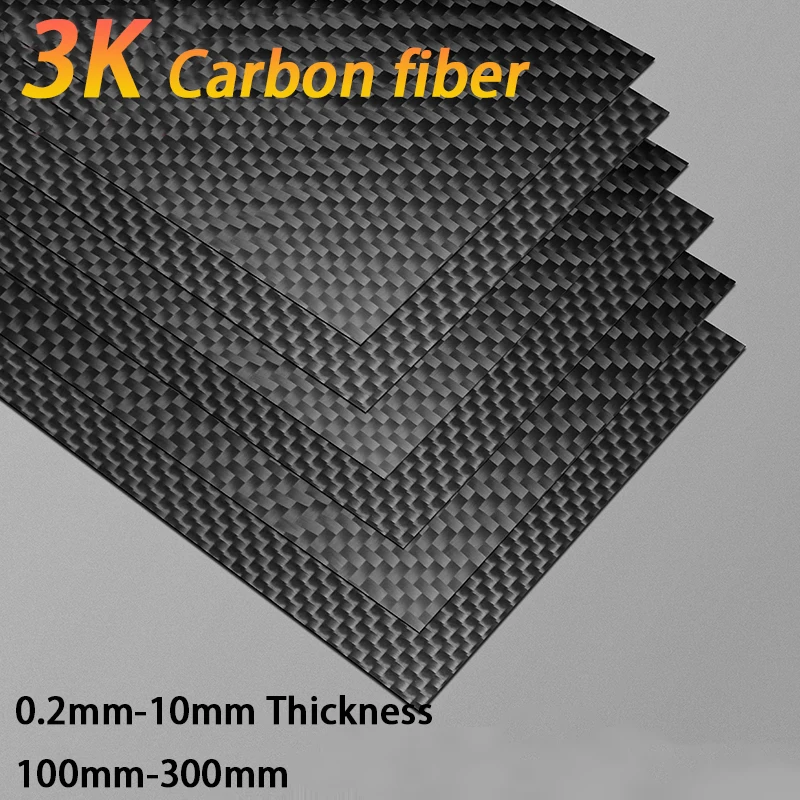 Carbon Fiber Sheets Plate Boards Panel 0.2mm-10mm Thickness High Strength 100mm-300mm DIY Material
Carbon Fiber Sheets Plate Boards Panel 0.2mm-10mm Thickness High Strength 100mm-300mm DIY Material