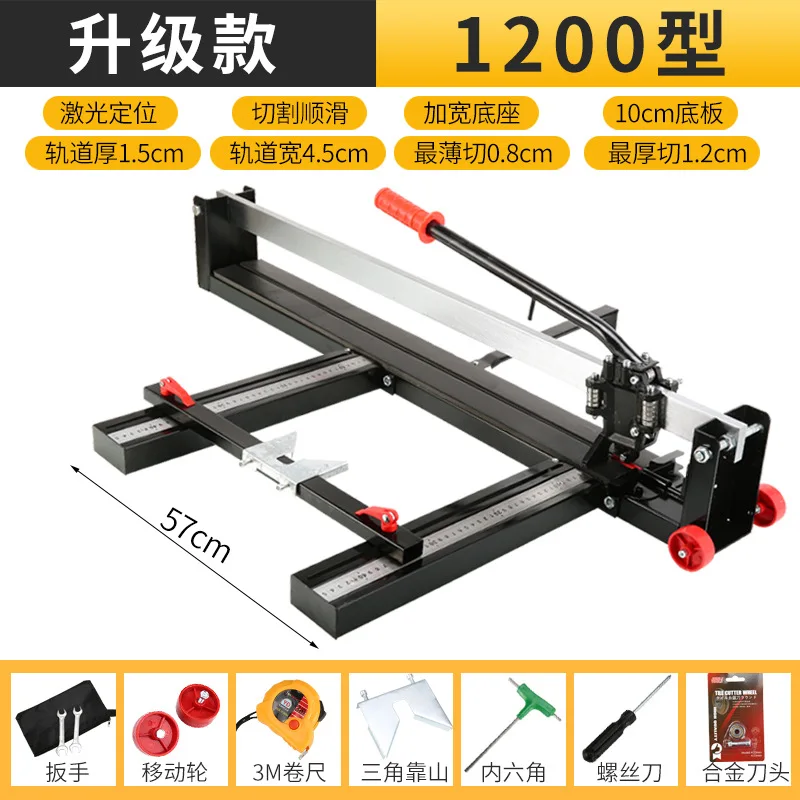 Manual tile cutting machine Floor tile cutter, push knife 1.5 meters 1.6 meters 1500 1600 1.8 meters 1800
Manual tile cutting machine Floor tile cutter, push knife 1.5 meters 1.6 meters 1500 1600 1.8 meters 1800