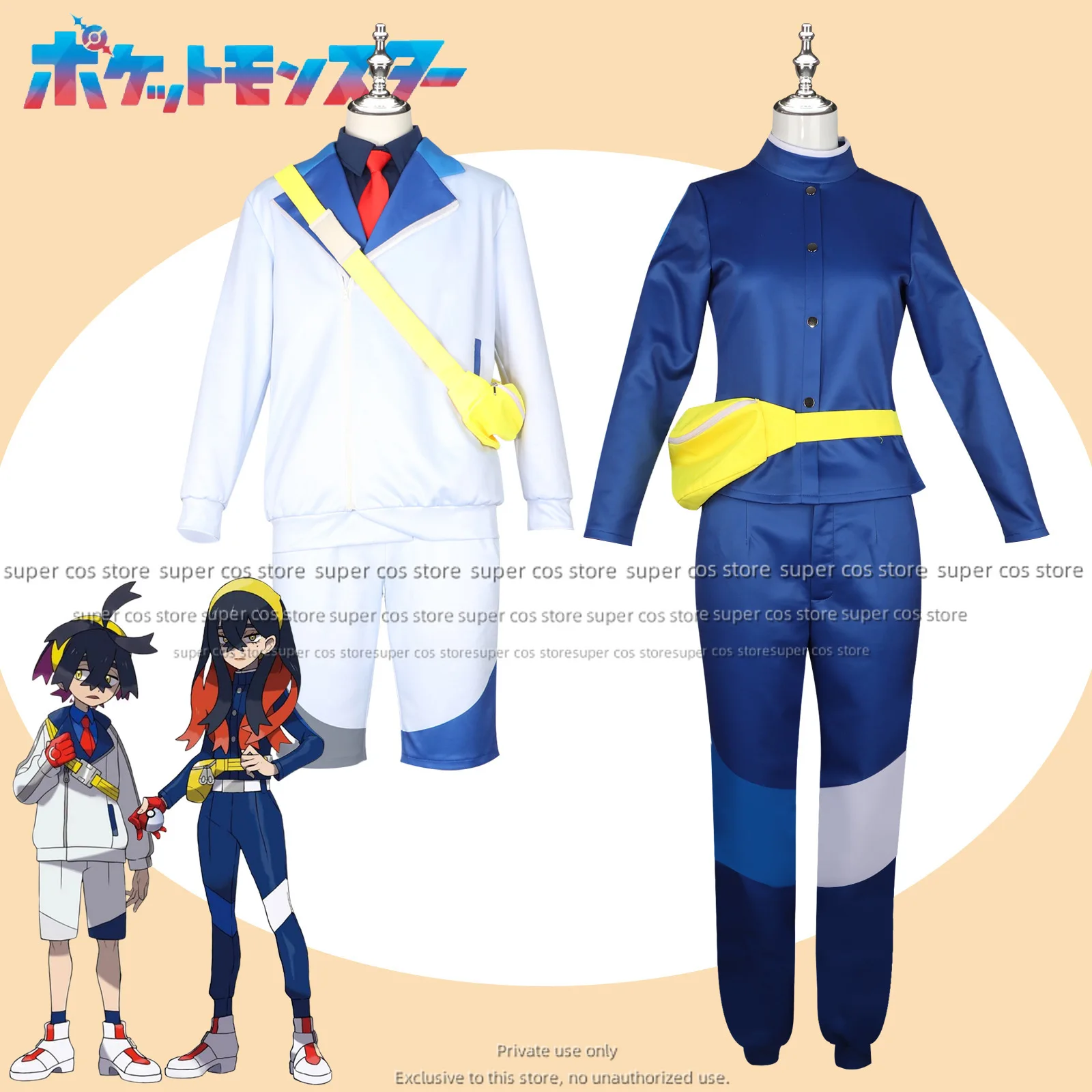 Game Scarlet Violet Kieran Cosplay Fantasia Costume Disguise for Adult Men Clothes Tops Shorts Outfits Halloween Carnival Suit
Game Scarlet Violet Kieran Cosplay Fantasia Costume Disguise for Adult Men Clothes Tops Shorts Outfits Halloween Carnival Suit