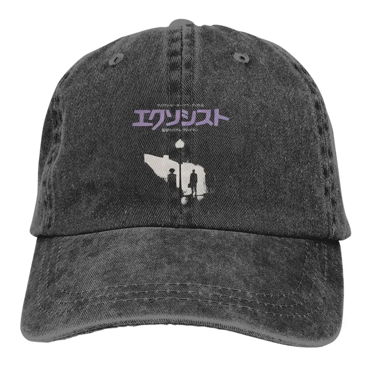 The Exorcist Horror Film Multicolor Hat Peaked Women's Cap The Japanese Personalized Visor Protection Hats
The Exorcist Horror Film Multicolor Hat Peaked Women's Cap The Japanese Personalized Visor Protection Hats