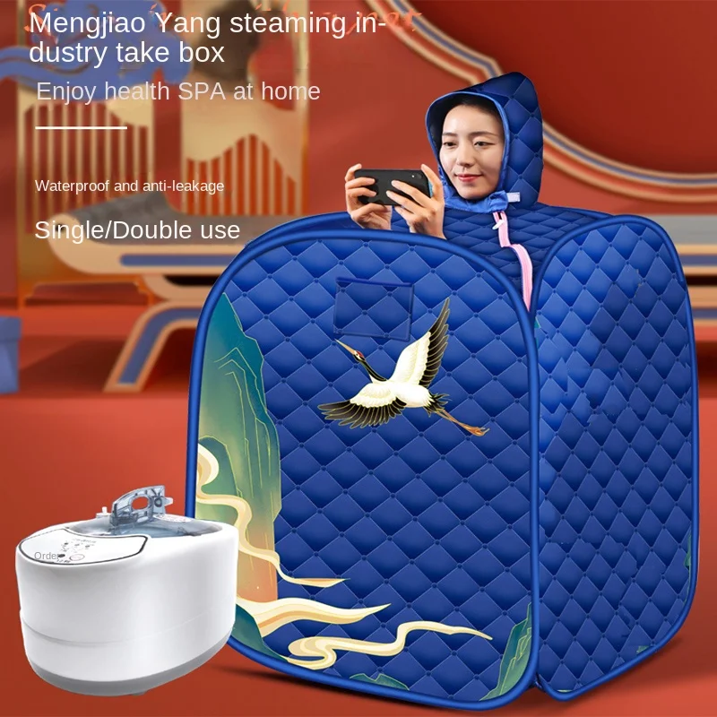 YY Sauna Room Family-Style Confinement Sweat Bath Tank Smoked Steam Dehumidifier Instrument Warehouse
YY Sauna Room Family-Style Confinement Sweat Bath Tank Smoked Steam Dehumidifier Instrument Warehouse