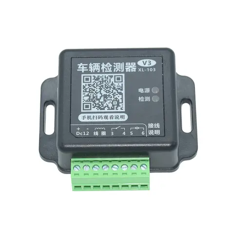 DC12V Single Channel Vehicle Loop Detector Sensor For Barrier Car Parking System