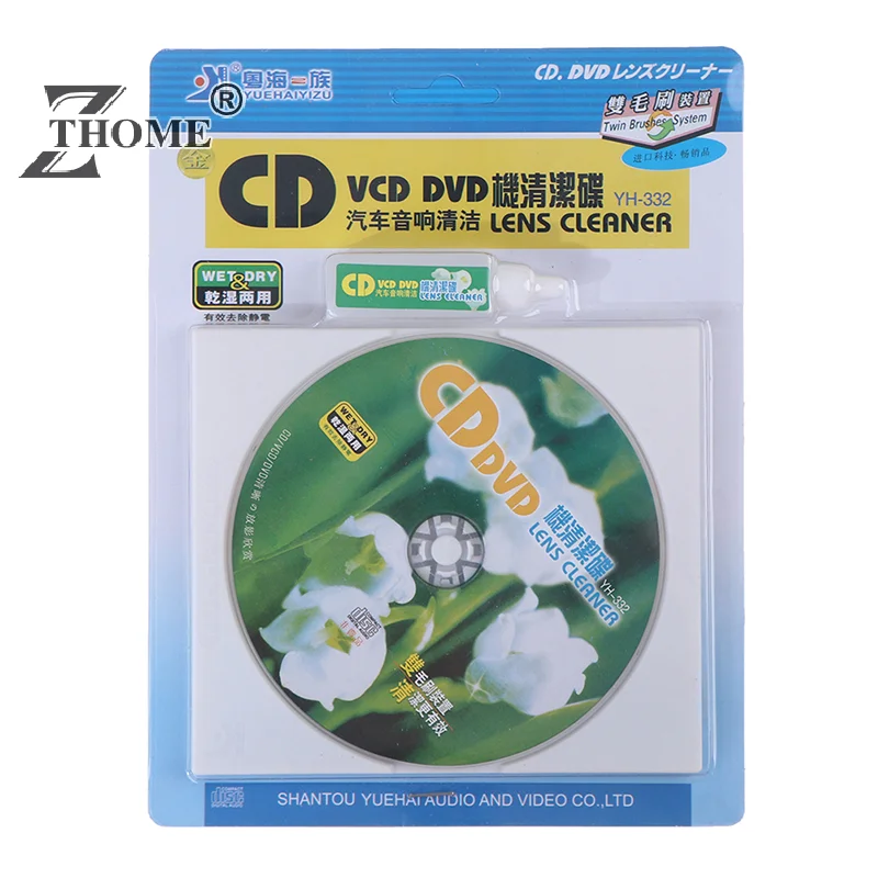 CD VCD DVD-плеер Очиститель объектива удаление пыли грязи чистящие жидкости дисковый рестастор
CD VCD DVD-плеер Очиститель объектива удаление пыли грязи чистящие жидкости дисковый рестастор