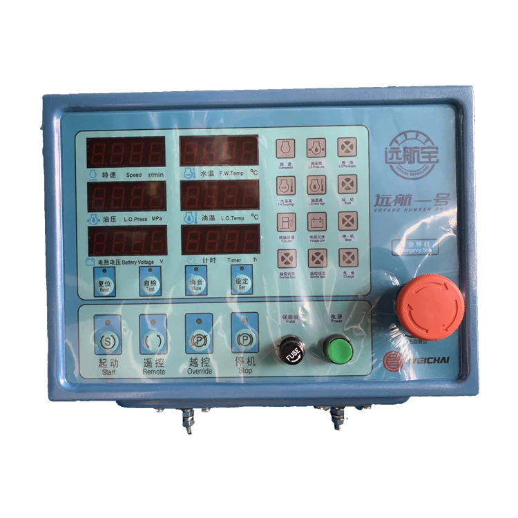WEICHAI Marine Engine Spare Parts Voyage Number One Instrument No.1 and No.2 Harness Mo nitor
WEICHAI Marine Engine Spare Parts Voyage Number One Instrument No.1 and No.2 Harness Mo nitor