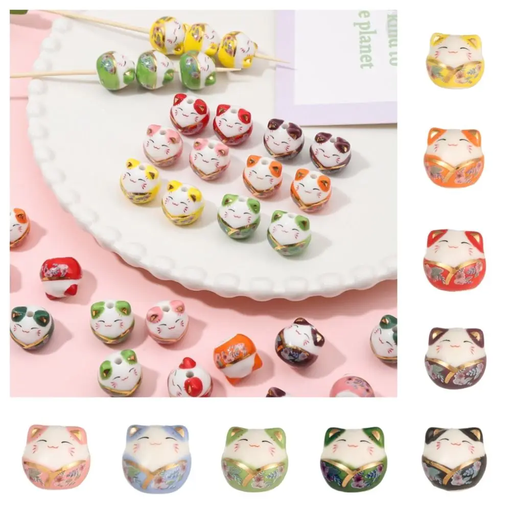 Fashion Kitty Plutus Cat Beads Cat Makeing Bracelet DIY Jewelry Accessory Ceramic Handmade Maneki-neko Beads Pendant
Fashion Kitty Plutus Cat Beads Cat Makeing Bracelet DIY Jewelry Accessory Ceramic Handmade Maneki-neko Beads Pendant