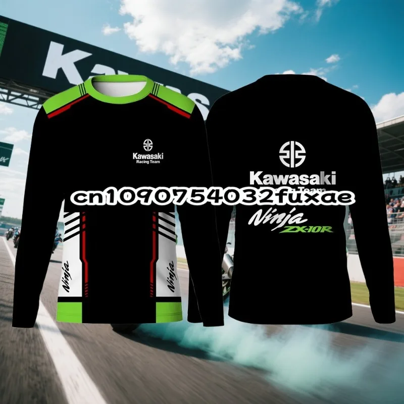 Kawasaki Off Road Мужская мотоциклетная одежда Endurance Race Off Road Мужская толстовка с капюшоном Одежда для мотоциклов толстовки для мужчин
Kawasaki Off Road Мужская мотоциклетная одежда Endurance Race Off Road Мужская толстовка с капюшоном Одежда для мотоциклов толстовки для мужчин