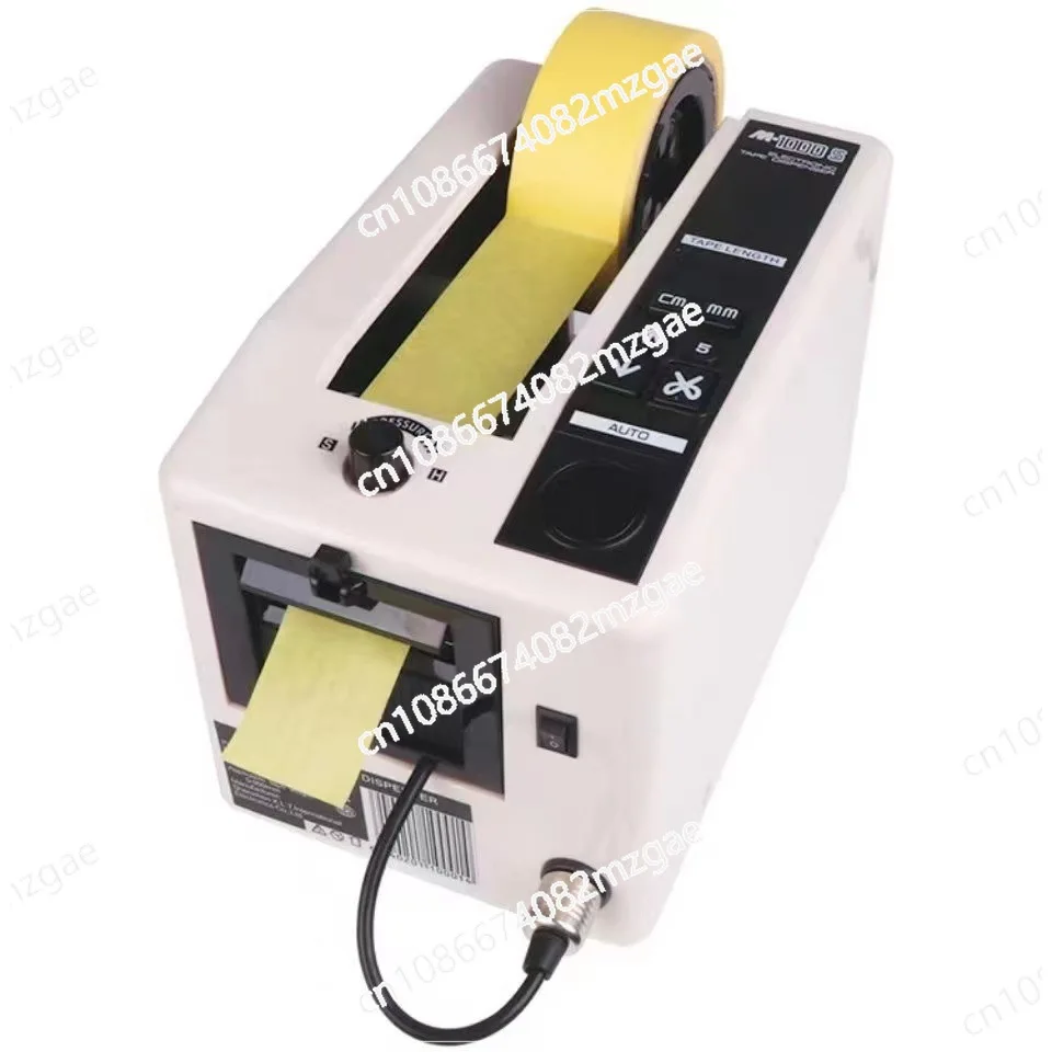 M1000 Automatic Tape Dispenser for Masking Tape, Clear Tape, High Temperature Tape and Kraft Tape with Square Cutting Machine
M1000 Automatic Tape Dispenser for Masking Tape, Clear Tape, High Temperature Tape and Kraft Tape with Square Cutting Machine