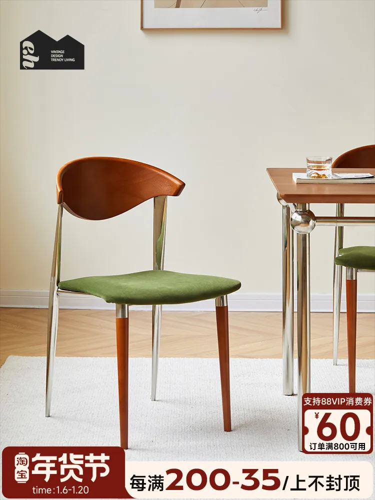 Nordic solid wood dining chair simple Japanese-style small apartment family dining table and chair combination retro stainless s
Nordic solid wood dining chair simple Japanese-style small apartment family dining table and chair combination retro stainless s