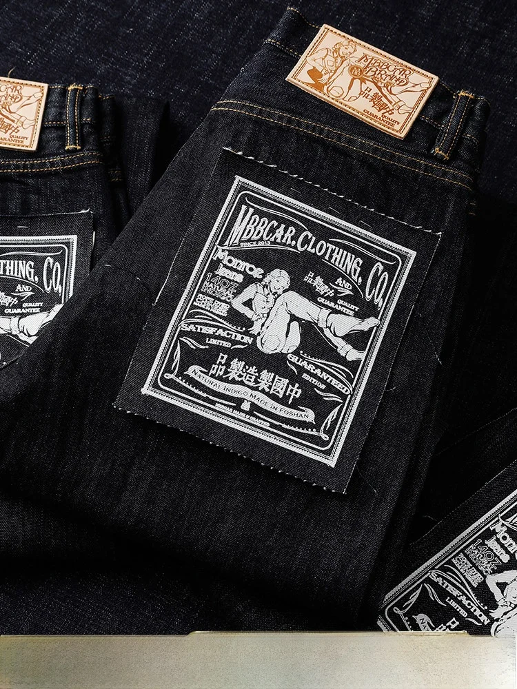 Мужские джинсы Marilyn Dr Series 4OZ, прямые, с высокой талией, темно-синие, повседневные, 100% хлопок, с эффектом подтяжки ягодиц
Мужские джинсы Marilyn Dr Series 4OZ, прямые, с высокой талией, темно-синие, повседневные, 100% хлопок, с эффектом подтяжки ягодиц