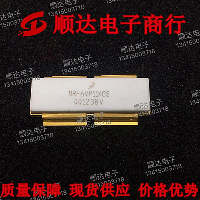 1PCS MRF6VP11KGS High-frequency tube New and used
1PCS MRF6VP11KGS High-frequency tube New and used
