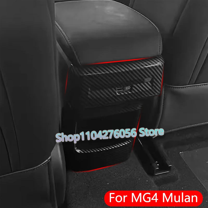For MG4 Mulan MG 4 EV 2022 2023 2024 Car Rear Air Conditioning Outlet Panel Cover Sticker Carbon Fiber AC Vent Trim Accessories
For MG4 Mulan MG 4 EV 2022 2023 2024 Car Rear Air Conditioning Outlet Panel Cover Sticker Carbon Fiber AC Vent Trim Accessories