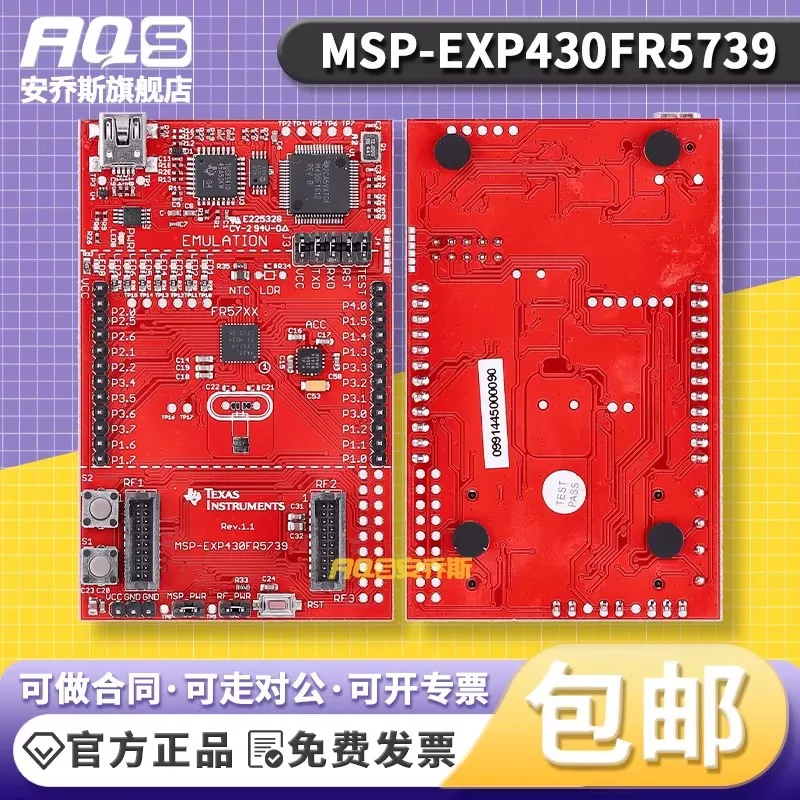 Spot MSP-EXP430FR5739 MSP430FR5739 development board FRAM ferroelectric MCU microcontroller
Spot MSP-EXP430FR5739 MSP430FR5739 development board FRAM ferroelectric MCU microcontroller