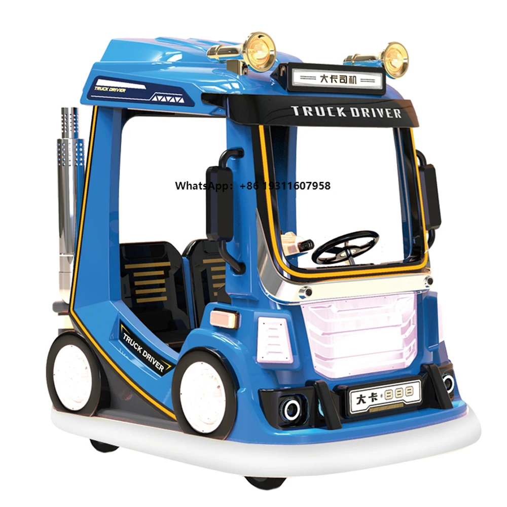 Outdoor Amusement Park Rides Electric Ride on Bumper Car Amusement Ride Attraction for Sale
Outdoor Amusement Park Rides Electric Ride on Bumper Car Amusement Ride Attraction for Sale