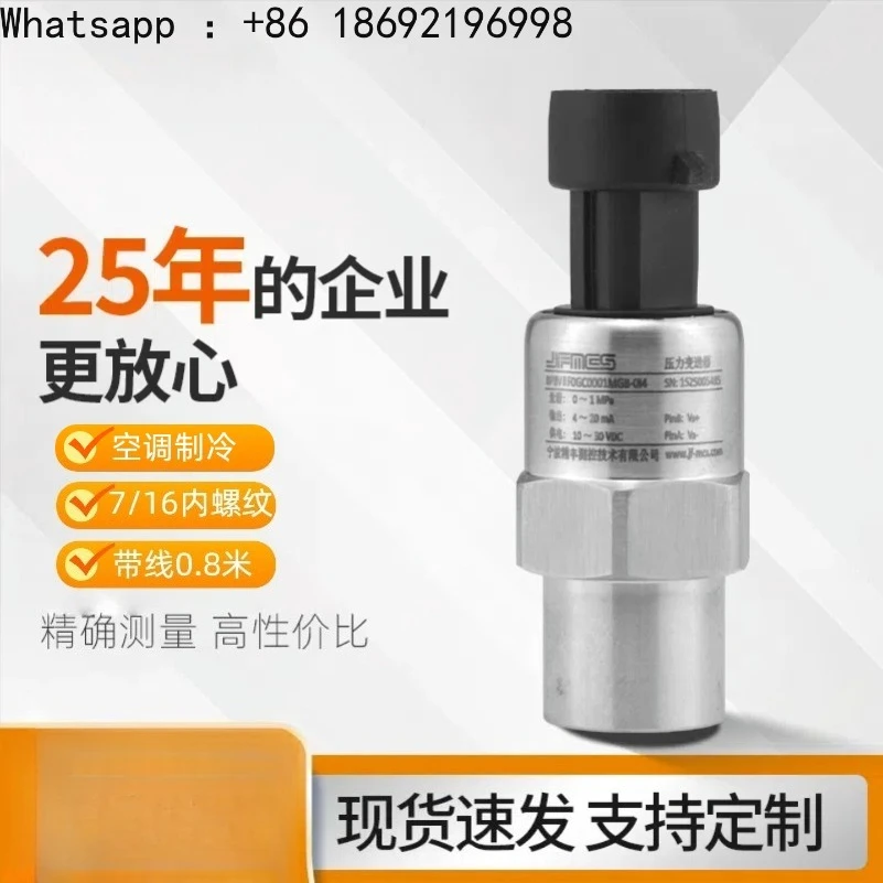 Refrigerant Heat Pump HVAC Refrigeration HighPressure Low R22a Transmitter Sensor
Refrigerant Heat Pump HVAC Refrigeration HighPressure Low R22a Transmitter Sensor