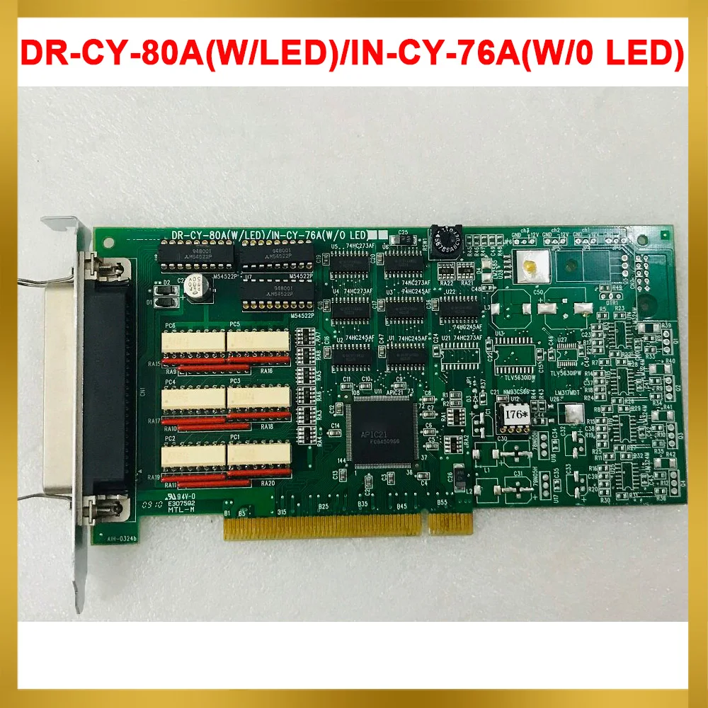 DR-CY-80A(W/LED)/IN-CY-76A(W/0 LED) Acquisition Card