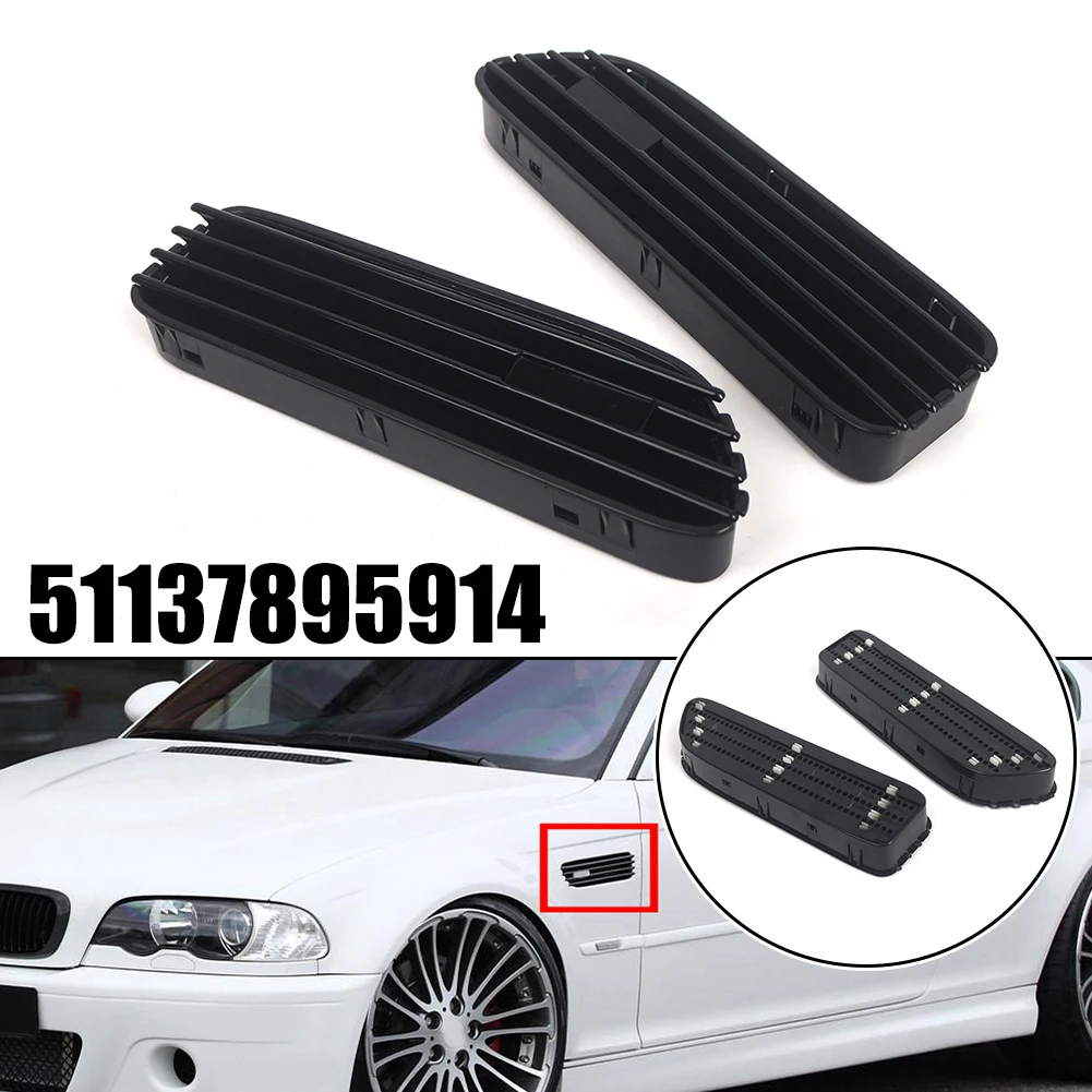 Car Modification Color Black Side Grill Vent Auto Fender Air Vent Cover Car Exterior Fender Vent Direct Installation
Car Modification Color Black Side Grill Vent Auto Fender Air Vent Cover Car Exterior Fender Vent Direct Installation