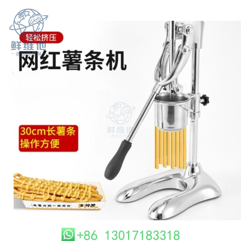 Heavy Duty Manual French Fry Maker Commercial Long Potato Press Squeezer for Kitchen
Heavy Duty Manual French Fry Maker Commercial Long Potato Press Squeezer for Kitchen