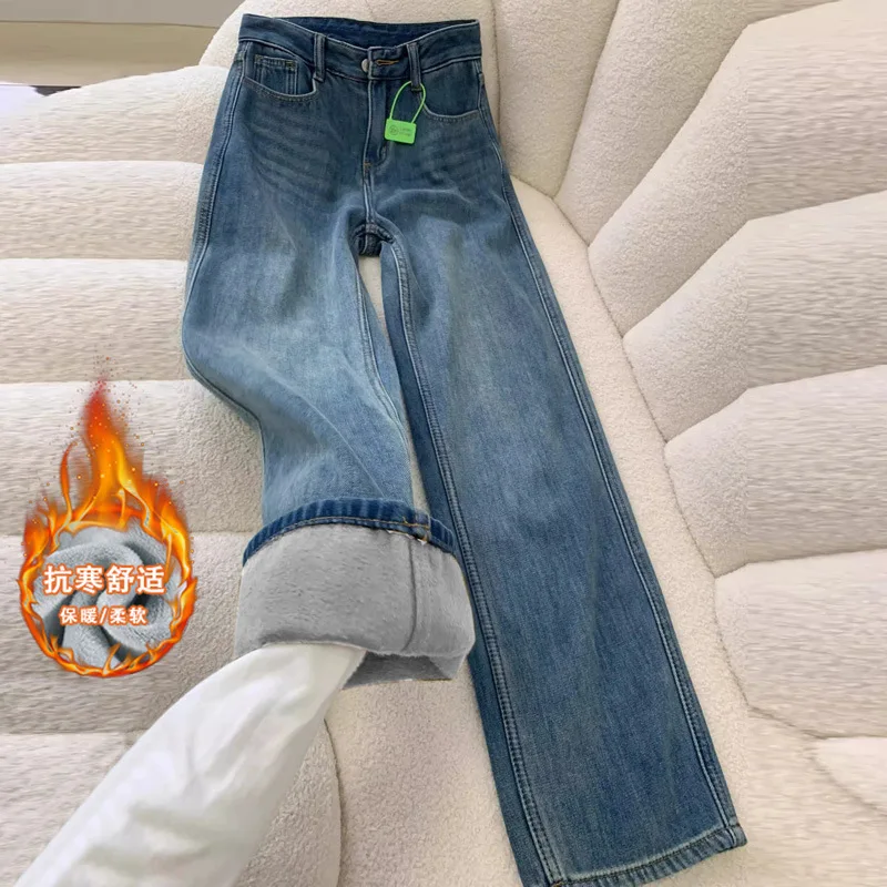 Женские джинсовые широкие брюки с высокой талией на осень и зиму, толстые и свободные синие прямые брюки в стиле ретро в стиле ретро
Женские джинсовые широкие брюки с высокой талией на осень и зиму, толстые и свободные синие прямые брюки в стиле ретро в стиле ретро