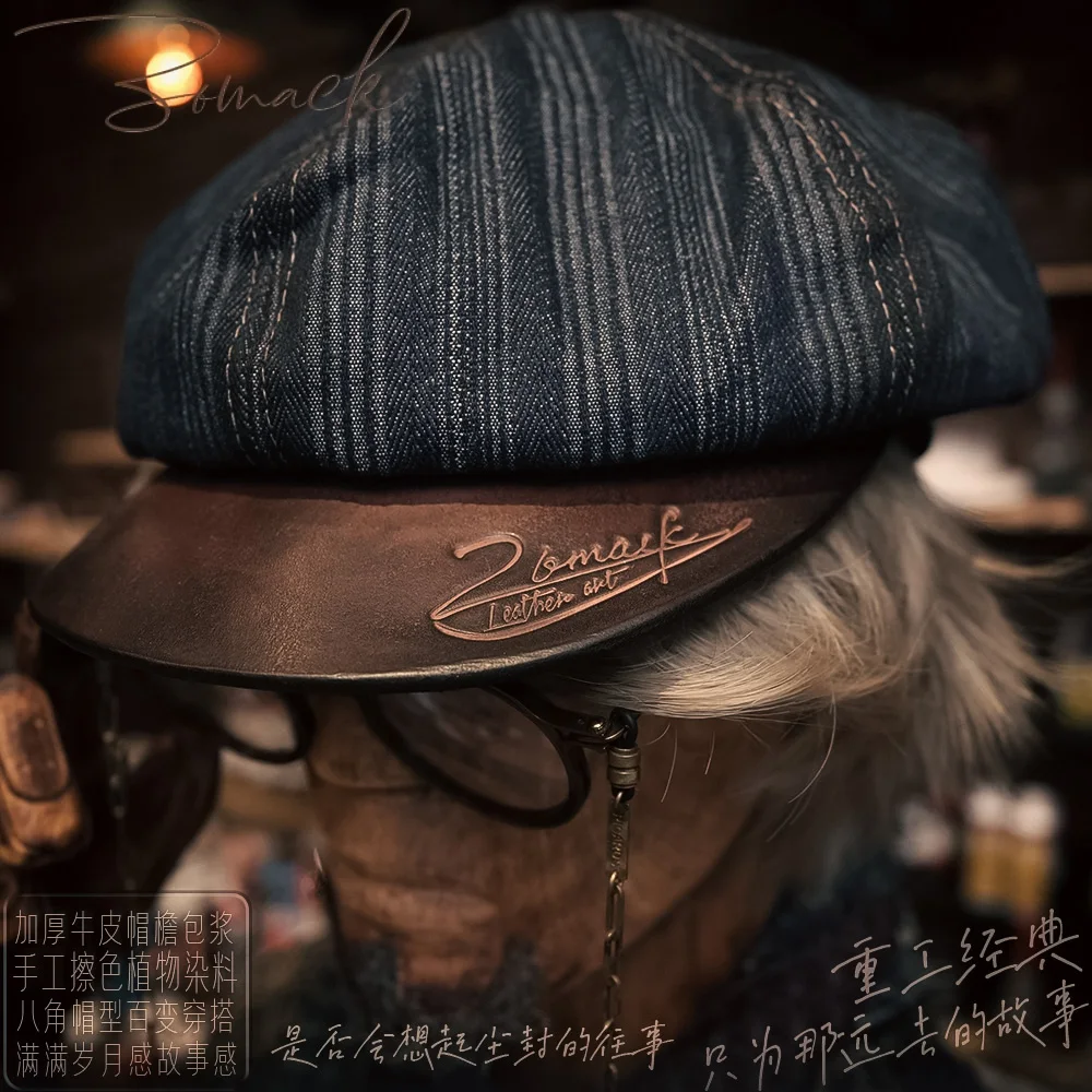 Handmade Leather Stripes Denim Octagonal Cap Fashion Amekaji Retro Japanese Style Forward Duck Male Newsboy Yupi
Handmade Leather Stripes Denim Octagonal Cap Fashion Amekaji Retro Japanese Style Forward Duck Male Newsboy Yupi
