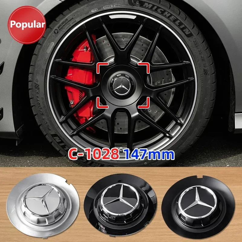 # 4 шт., 147 мм C-1028 17028, крышка центральной ступицы колеса автомобиля, значок с логотипом для Mercedes Benz AMG G350 G500 G63 S680 GLS600, аксессуары
# 4 шт., 147 мм C-1028 17028, крышка центральной ступицы колеса автомобиля, значок с логотипом для Mercedes Benz AMG G350 G500 G63 S680 GLS600, аксессуары