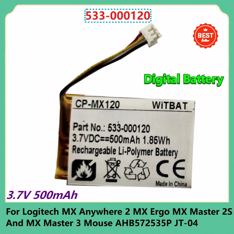 533-000120 Digital Battery 3.7V 500mAh For Logitech MX Anywhere 2 MX Ergo MX Master 2S/3 Mouse AHB572535P JT-04
533-000120 Digital Battery 3.7V 500mAh For Logitech MX Anywhere 2 MX Ergo MX Master 2S/3 Mouse AHB572535P JT-04