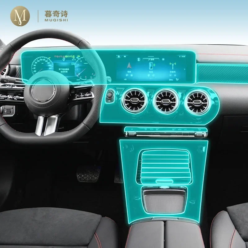 Прозрачная защитная пленка для салона автомобиля Mercedes Benz Class-A W177 2024,
Прозрачная защитная пленка для салона автомобиля Mercedes Benz Class-A W177 2024,