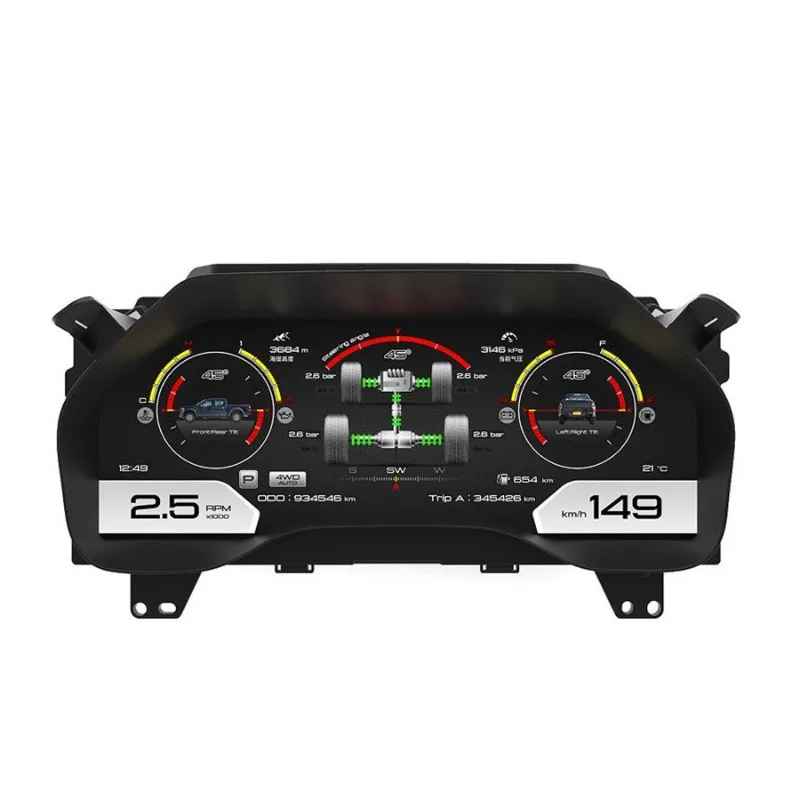 The LCD instrument screen dedicated to car modification is old and new 12.3-inch LCD instrument panel
The LCD instrument screen dedicated to car modification is old and new 12.3-inch LCD instrument panel