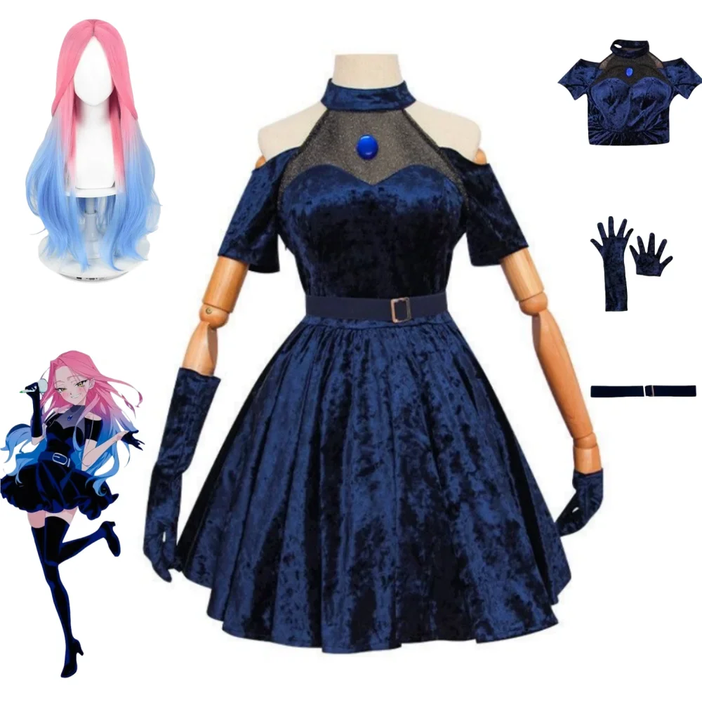 Cosplay Costume Anime Alien Stage Cosplay Costume Pink Gradient Blue Purple long hair Stage costume Velvet Dress
Cosplay Costume Anime Alien Stage Cosplay Costume Pink Gradient Blue Purple long hair Stage costume Velvet Dress