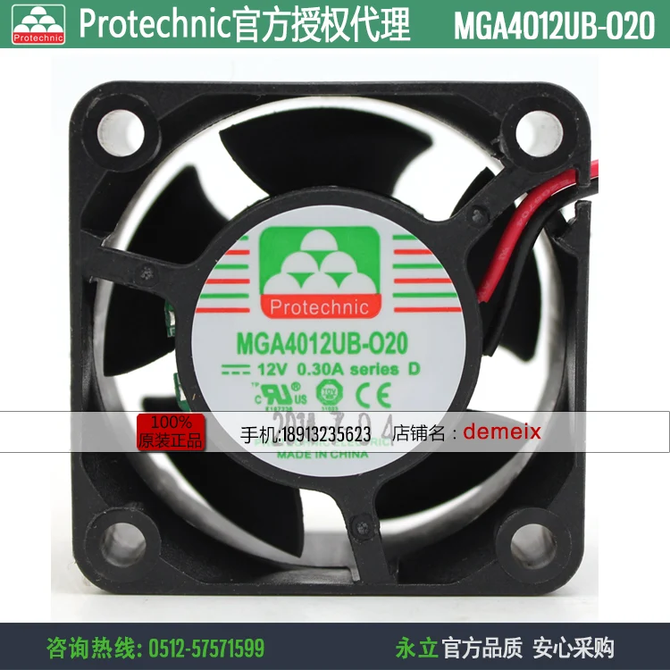 НОВЫЙ вентилятор охлаждения Protechnic Magic MGA4012UB-O20 4020 12 В 0,3 А с двойным шарикоподшипником и частотой
НОВЫЙ вентилятор охлаждения Protechnic Magic MGA4012UB-O20 4020 12 В 0,3 А с двойным шарикоподшипником и частотой