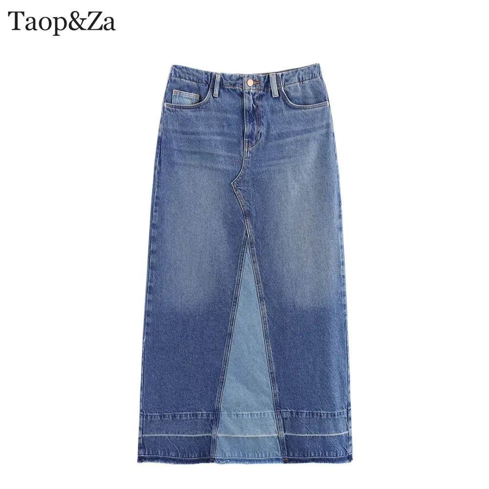 Новая женская универсальная облегающая джинсовая юбка средней длины в европейском и американском стиле в стиле пэчворк
Новая женская универсальная облегающая джинсовая юбка средней длины в европейском и американском стиле в стиле пэчворк